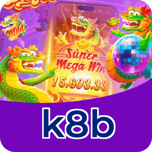 Security Infrastructure